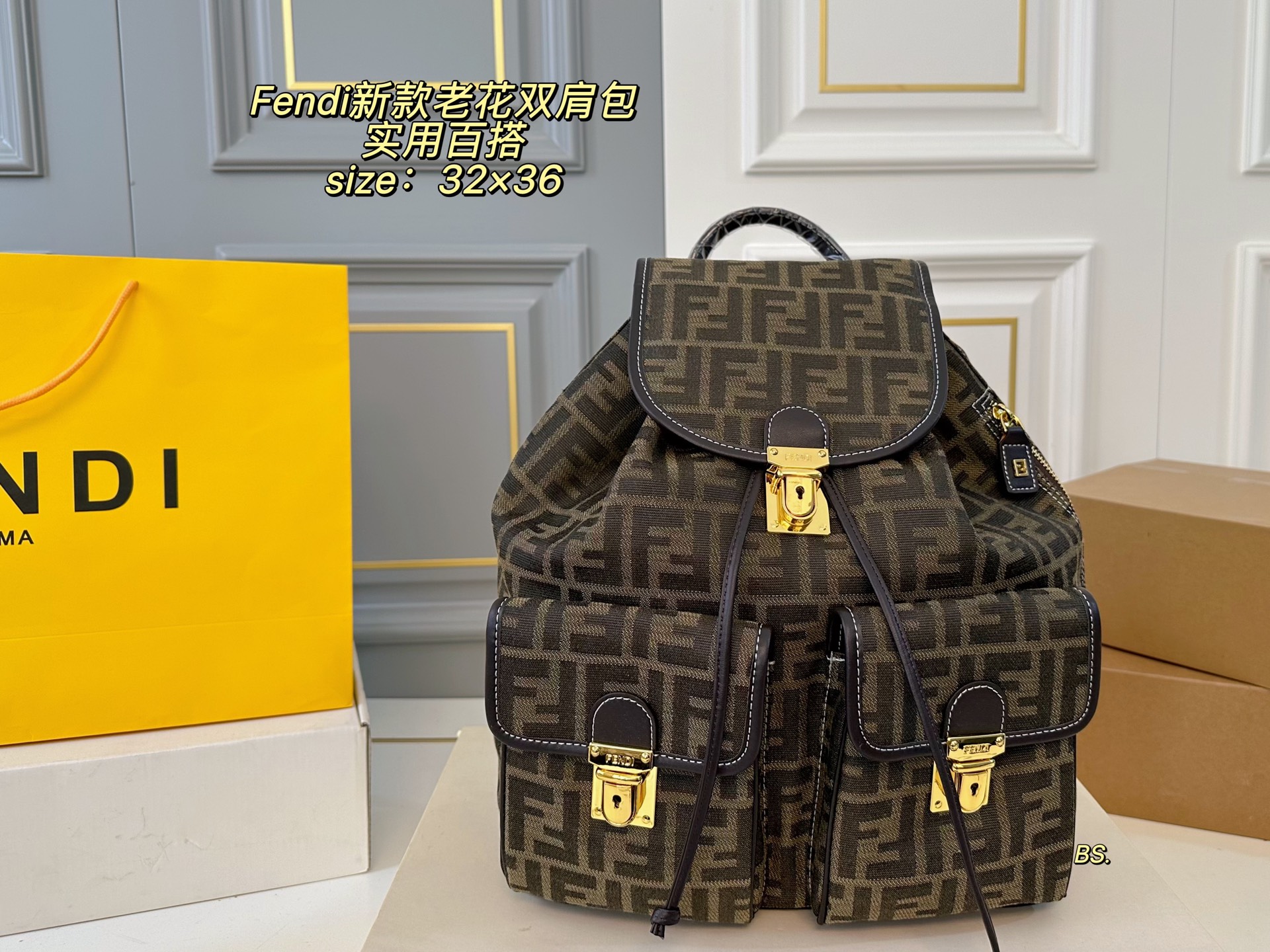 FENDI bag 74